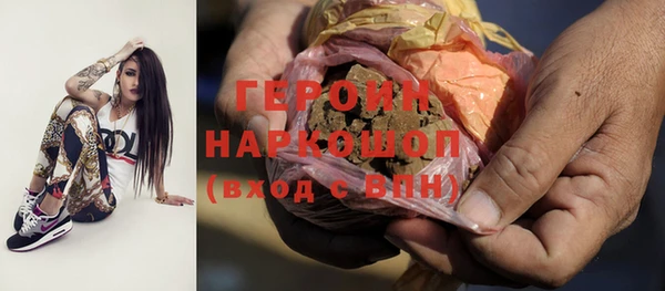 гидропоника Лиски