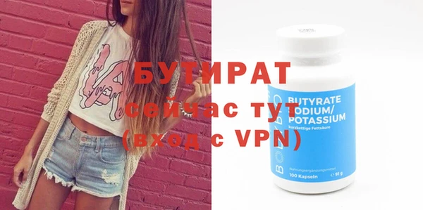 МДПВ Липки