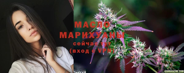 гидропоника Лиски