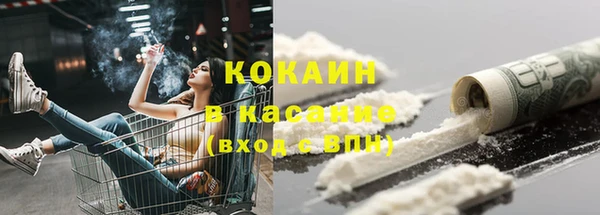 гашишное масло Ладушкин