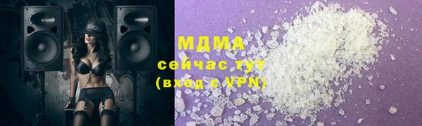 гидропоника Лиски