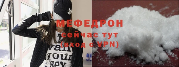 МДПВ Липки