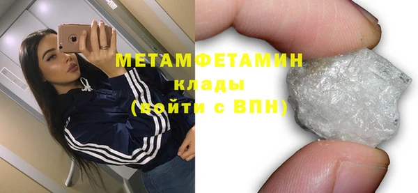 МДПВ Липки