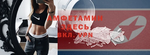 гашишное масло Ладушкин