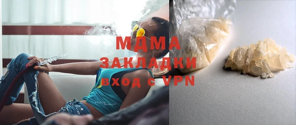 героин Лабытнанги