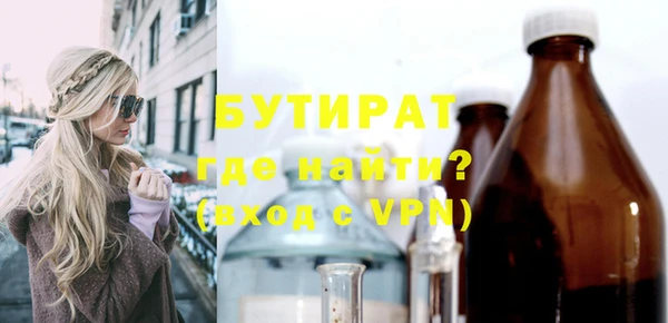 МДПВ Липки