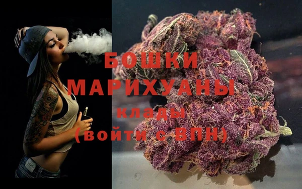 героин Лабытнанги