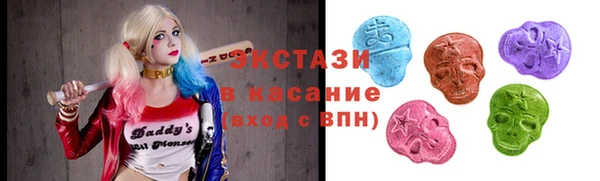 бошки Лихославль