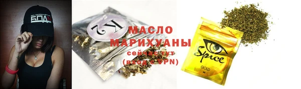 гидропоника Лиски