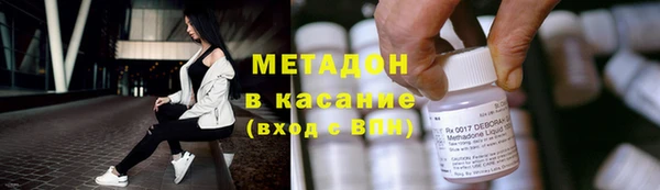 бошки Лихославль