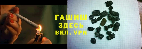 героин Лабытнанги