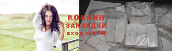 гидропоника Лиски