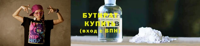 a pvp Новочеркасск