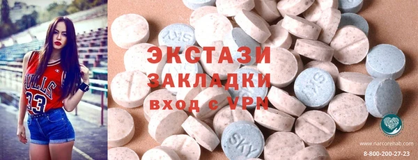 бошки Лихославль