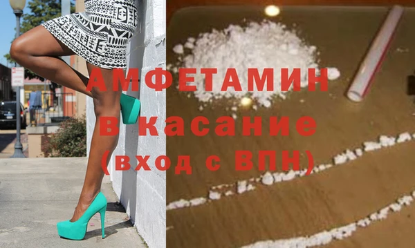 гидропоника Лиски