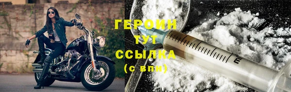 гидропоника Лиски