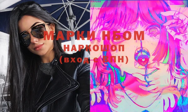 МДПВ Липки