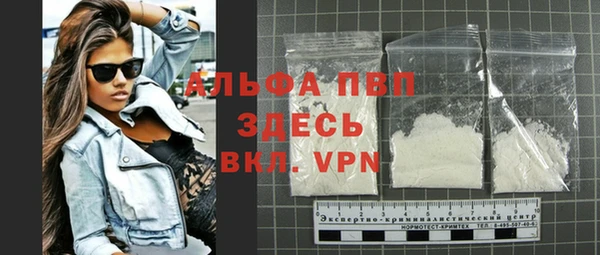 героин Лабытнанги