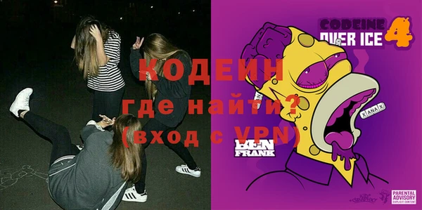 гидропоника Лиски