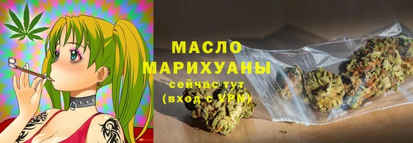 героин Лабытнанги
