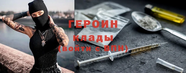гашишное масло Ладушкин