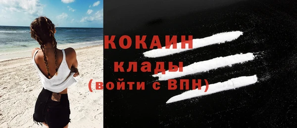 гашишное масло Ладушкин