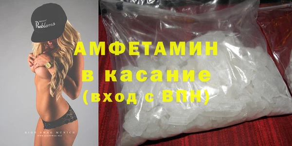 гашишное масло Ладушкин