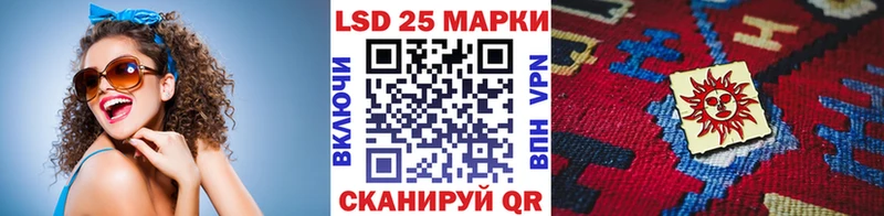 Купить где  Канаш  Марки NBOMe 1,8мг 